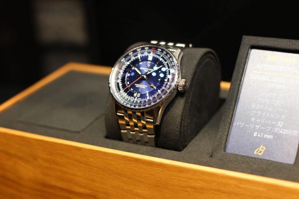 ブライトリング ナビタイマー オートマチック GMT 41 侍ジャパン リミテッド