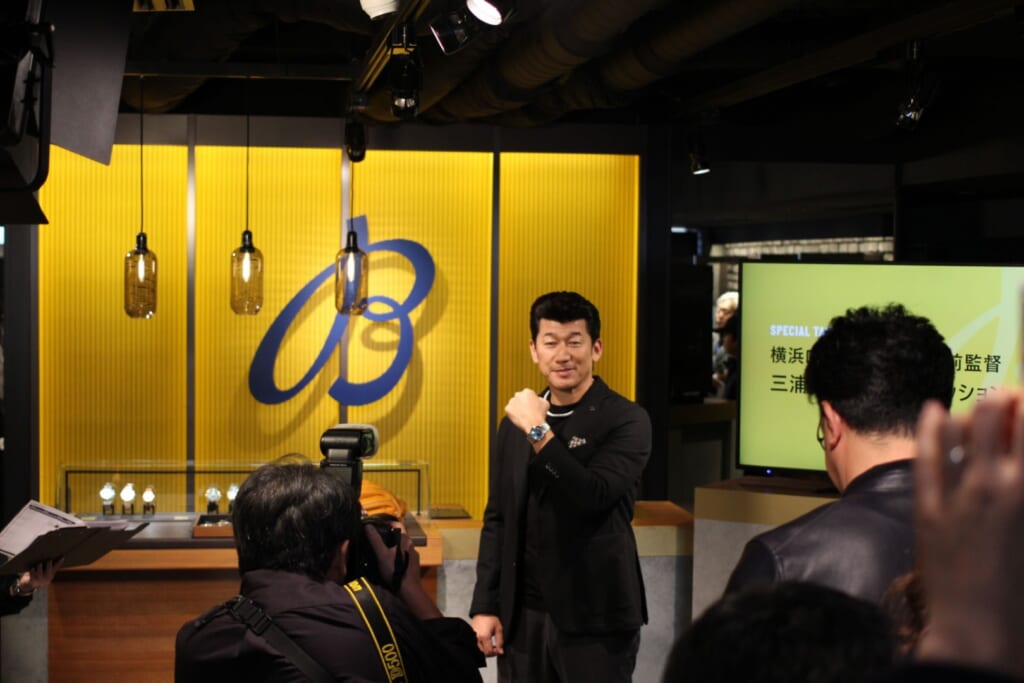 ブライトリング ナビタイマー オートマチック GMT 41 侍ジャパン リミテッド