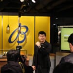 ブライトリング ナビタイマー オートマチック GMT 41 侍ジャパン リミテッド