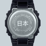DW-5600KHG24-1JR_back