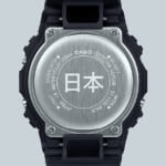 DW-5600KHK24-1JR_back