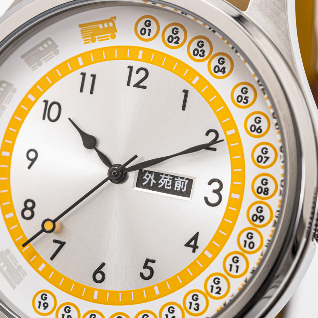 Tokyo Metro_gaienmae