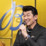 ブライトリング ナビタイマー オートマチック GMT 41 侍ジャパン リミテッド