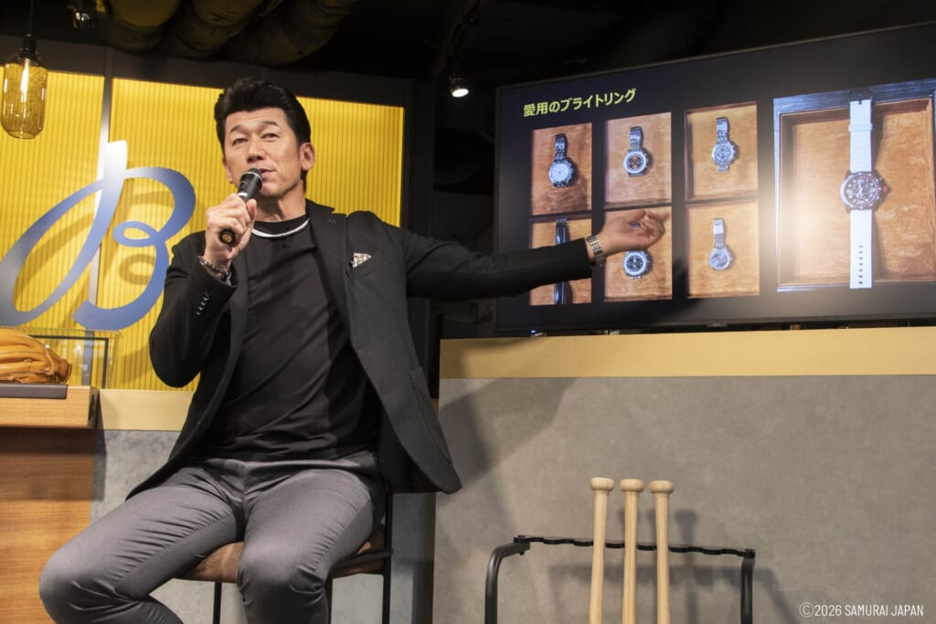 ブライトリング ナビタイマー オートマチック GMT 41 侍ジャパン リミテッド