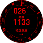 Garmin（ガーミン）tactix 8 AMOLED Cerakote