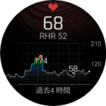 Garmin（ガーミン）tactix 8 AMOLED Cerakote