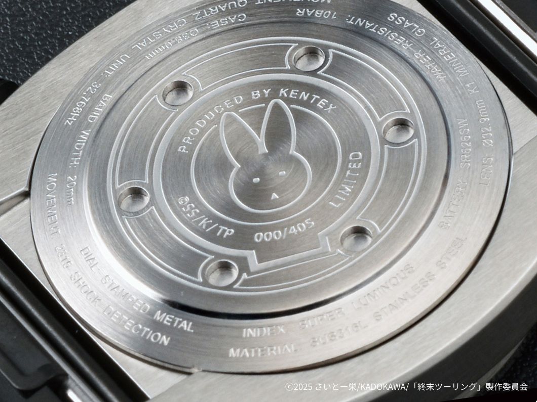 KENTEX（ケンテックス） 終末ツーリング × MOTO-R コラボレーションモデル