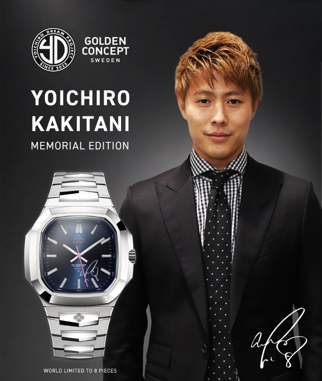 GOLDEN CONCEPT（ゴールデンコンセプト） YOICHIRO KAKITANI MEMORIAL EDITION