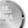 SEGA 65th Anniversary SEIKO Collaboration Model