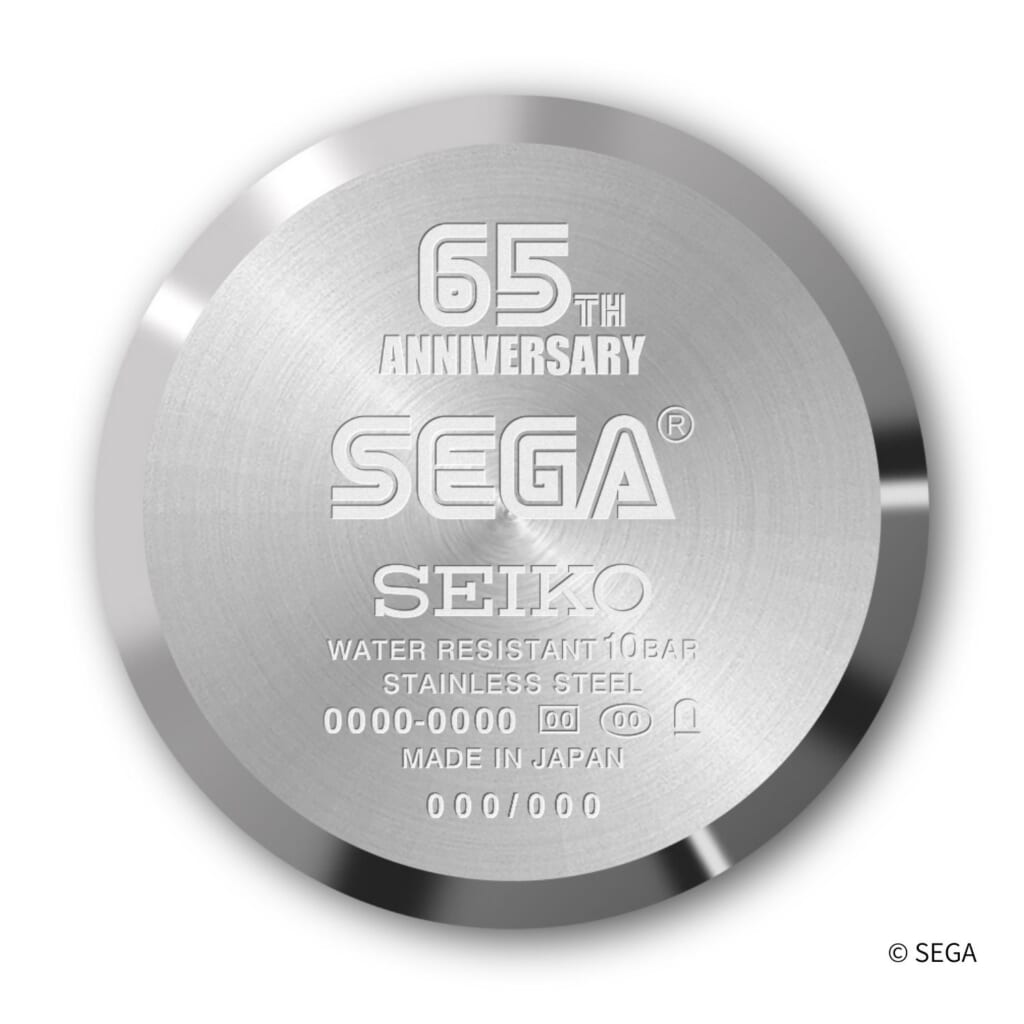 SEGA 65th Anniversary SEIKO Collaboration Model