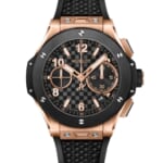 HUBLOT（ウブロ）JUNG KOOK（ジョングク）