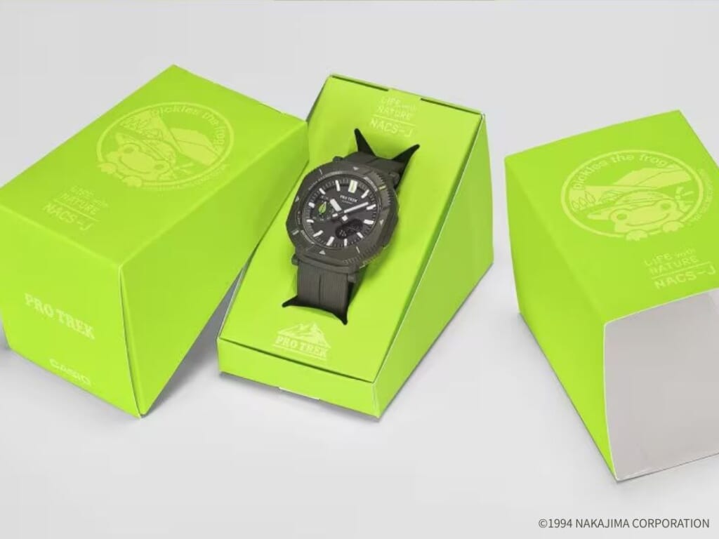 CASIO（カシオ） PRO TREK×日本自然保護協会×かえるのピクルス PRJ-B001NJ