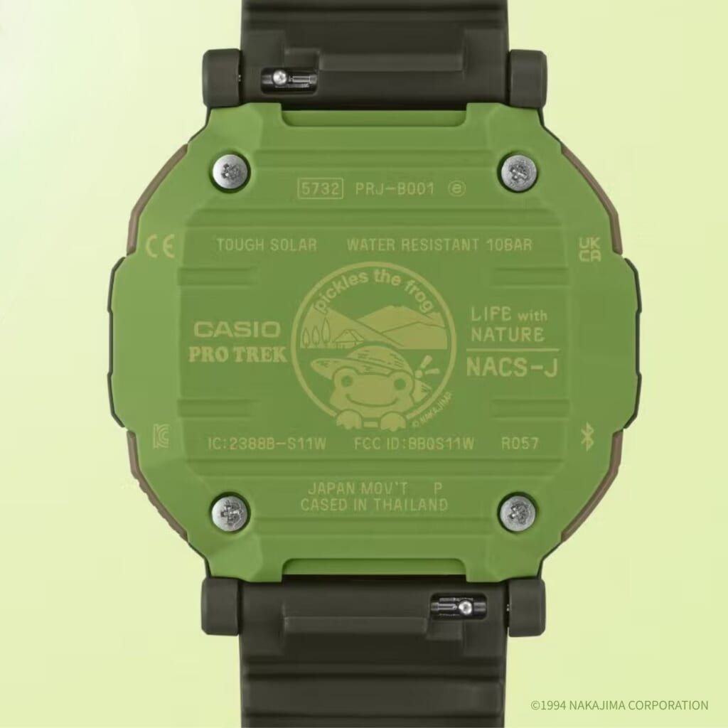 CASIO（カシオ） PRO TREK×日本自然保護協会×かえるのピクルス PRJ-B001NJ