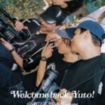 G-SHOCK Yuto Horigome