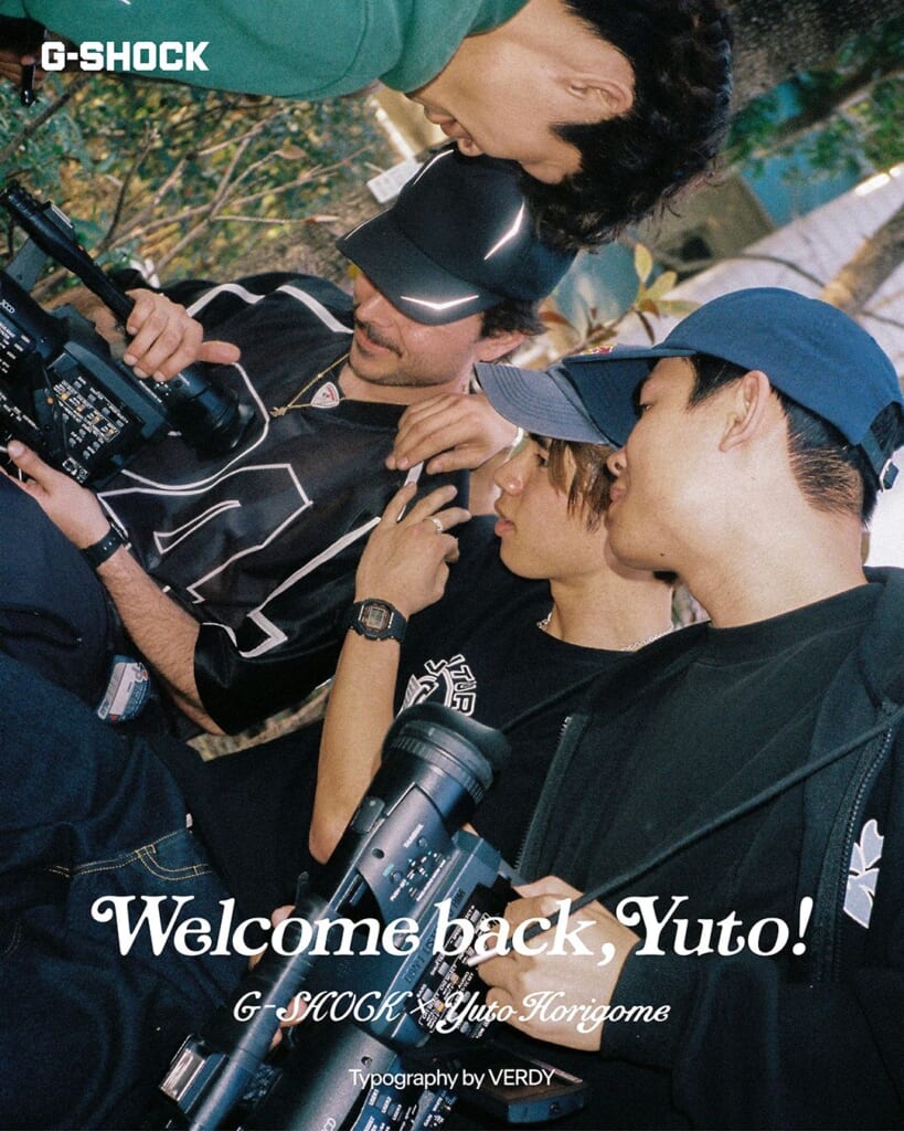G-SHOCK Yuto Horigome