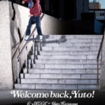 G-SHOCK Yuto Horigome