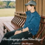 G-SHOCK Yuto Horigome