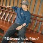 G-SHOCK Yuto Horigome