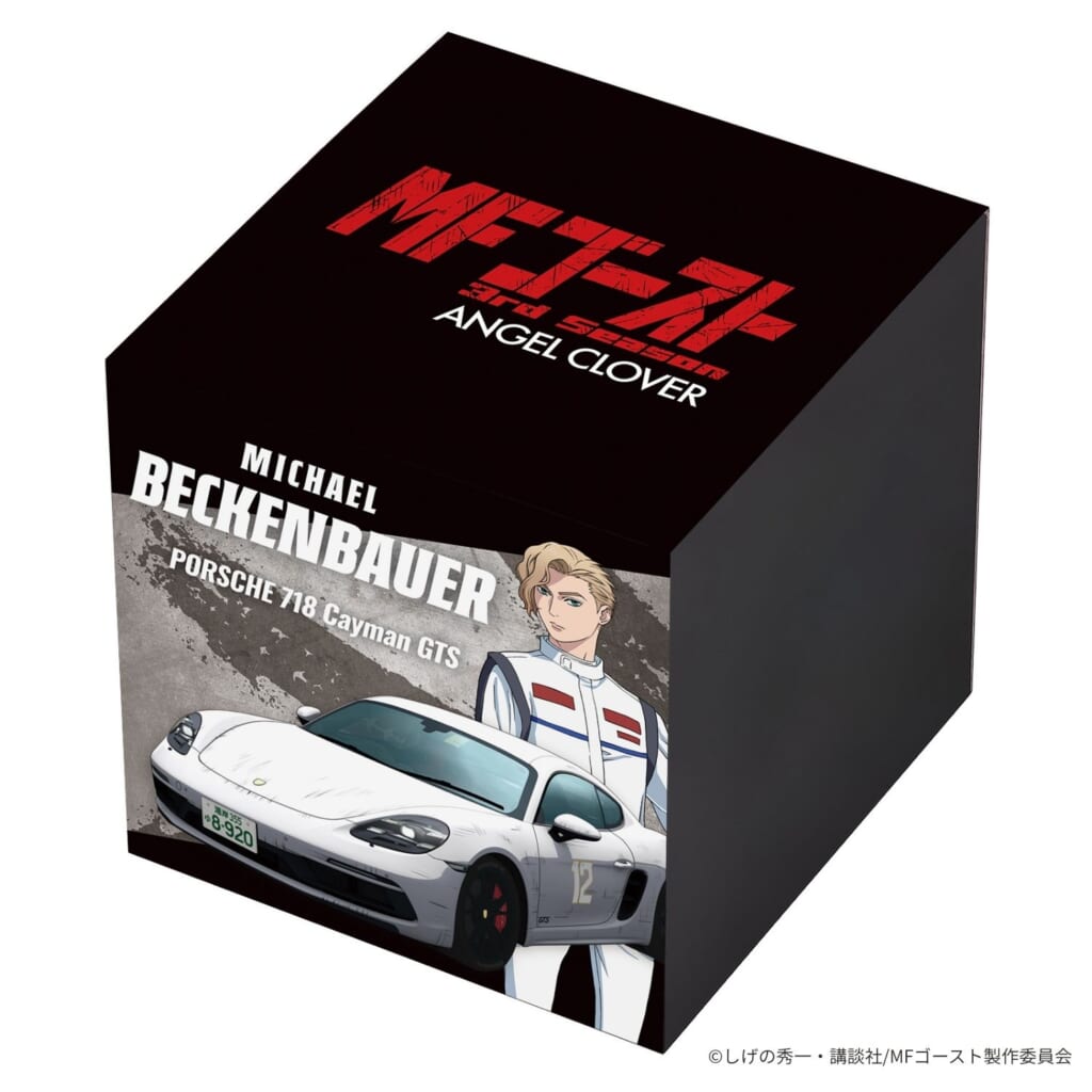 ANGEL CLOVER（エンジェルクローバー）MF GHOST COLLABORATION 2026 EDITION