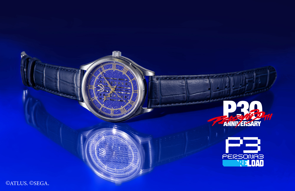 ペルソナ３ リロード ベルベットルームモデル オリジナルウォッチ