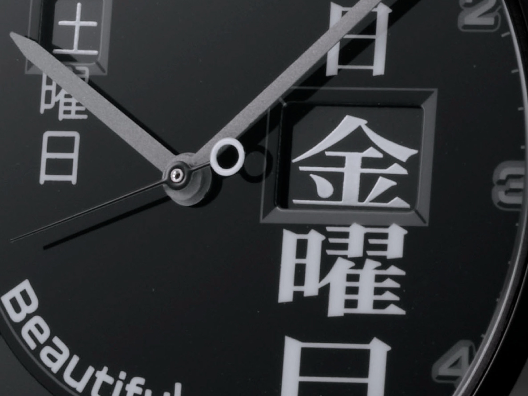 power design project 2026_Top