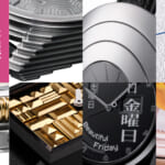 power design project 2026_sub1