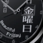 power design project 2026_sub7