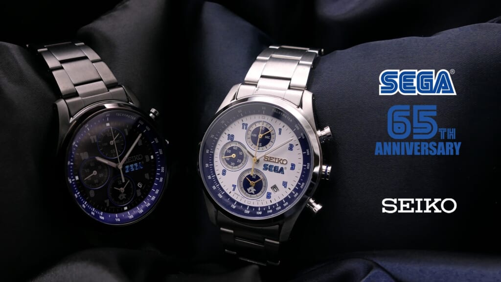 SEGA 65th Anniversary SEIKO Collaboration Model