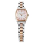 セイコー ルキア / コレクション 2026 SAKURA Blooming