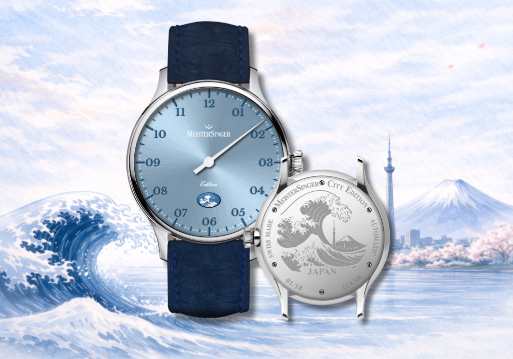 MeisterSinger（マイスタージンガー） City Edition 2026 – JAPAN