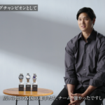 セイコー プロスペックス ダイバーズ 1965 ヘリテージ 大谷翔平 2026限定モデル