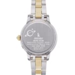 セイコー ルキア LUKIA Grow ELAIZA IKEDA × DAICHI MIURA Limited Edition