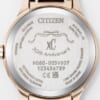 CITIZEN xC（シチズン クロスシー） 30周年アニバーサリー SAKURA限定モデル hikari collection エコ・ドライブ電波時計 ハッピーフライト