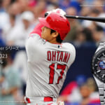 セイコー アストロン Nexterシリーズ 大谷翔平 2023限定モデル