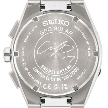 セイコー アストロン Nexterシリーズ 大谷翔平 2023限定モデル