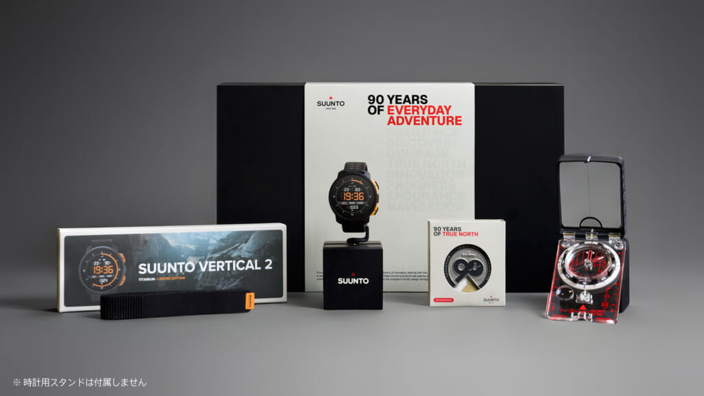 SUUNTO（スント） 90周年限定 SUUNTO VERTICAL 2ギフトボックス