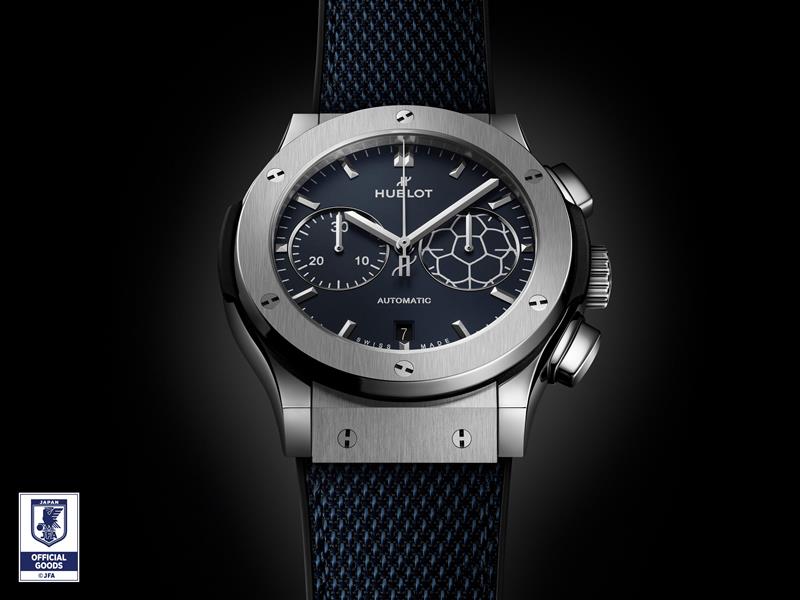 HUBLOT（ウブロ） クラシック・フュージョン クロノグラフ チタニウム ブルー ヴィクトリー