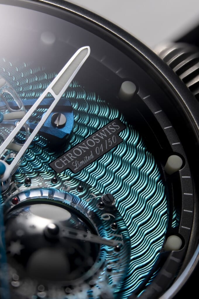 Chronoswiss（クロノスイス） Space Timer GRAVITY（スペースタイマー グラビティ）