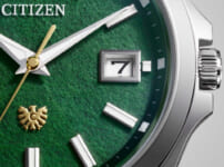 CITIZEN_Top