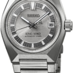 キングセイコー VANAC
