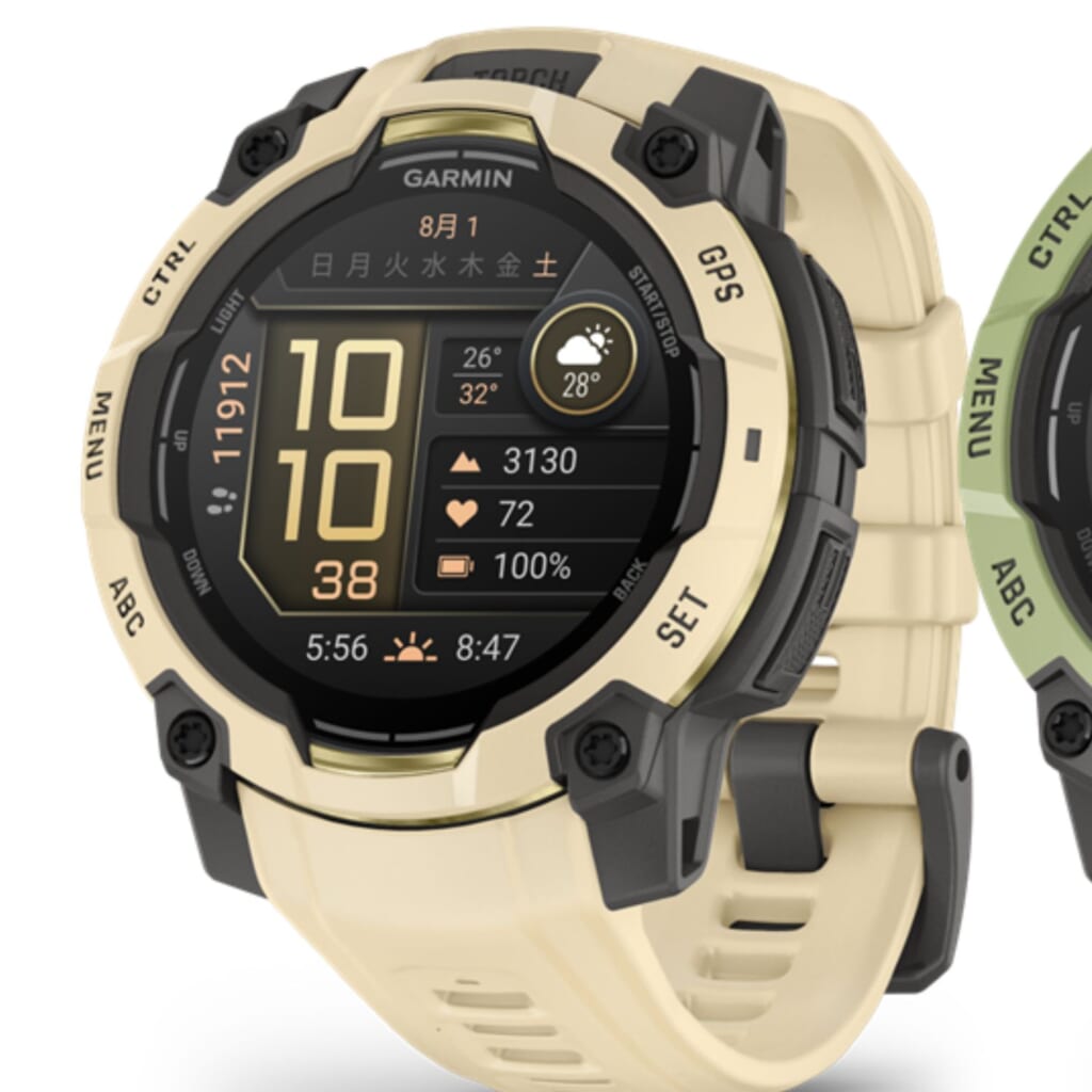 Garmin（ガーミン） Alpine Rush（アルパインラッシュ）コレクション