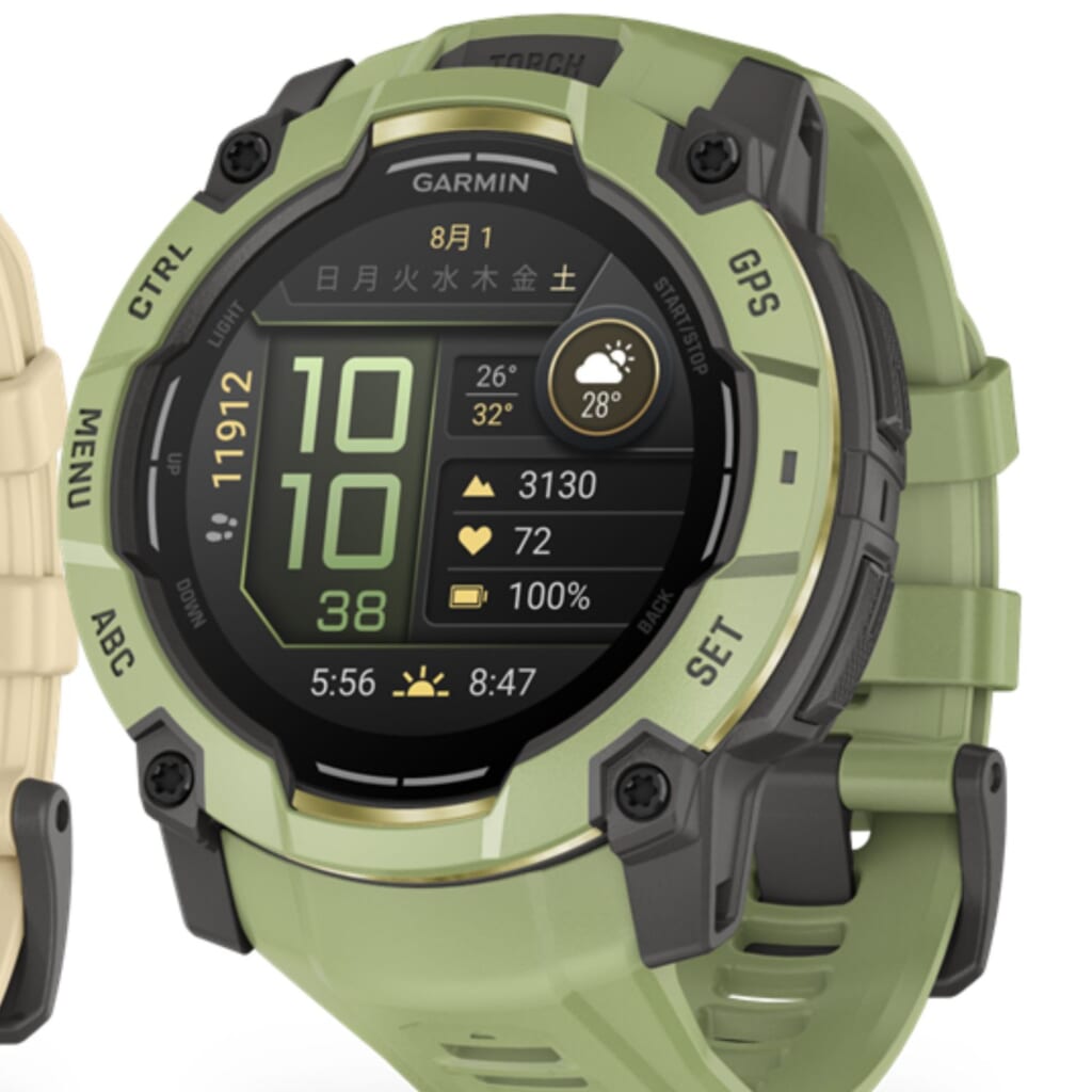 Garmin（ガーミン） Alpine Rush（アルパインラッシュ）コレクション