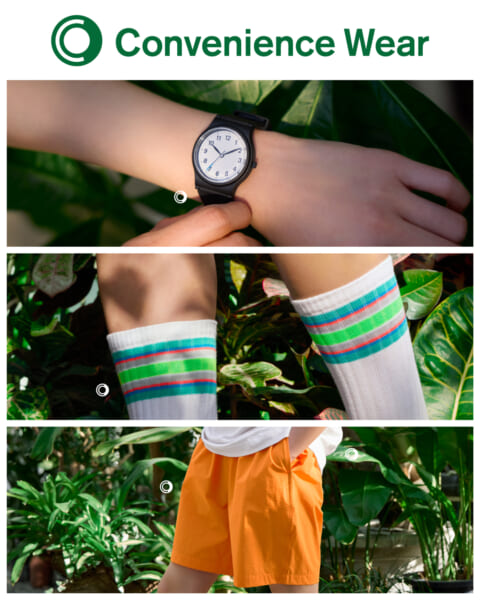 シチズン×ファミリーマート コンビニエンスウェア 腕時計