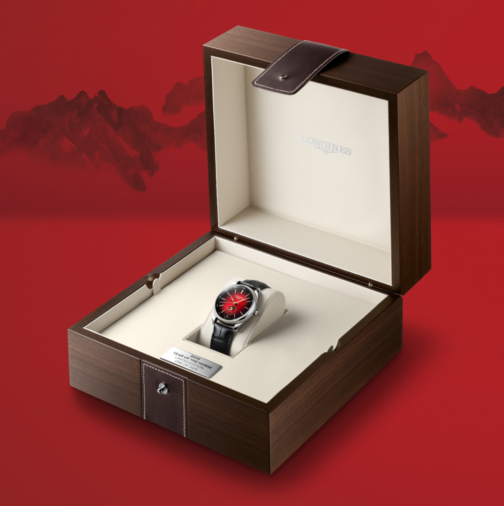 LONGINES（ロンジン） マスターコレクション イヤー・オブ・ザ・ホース