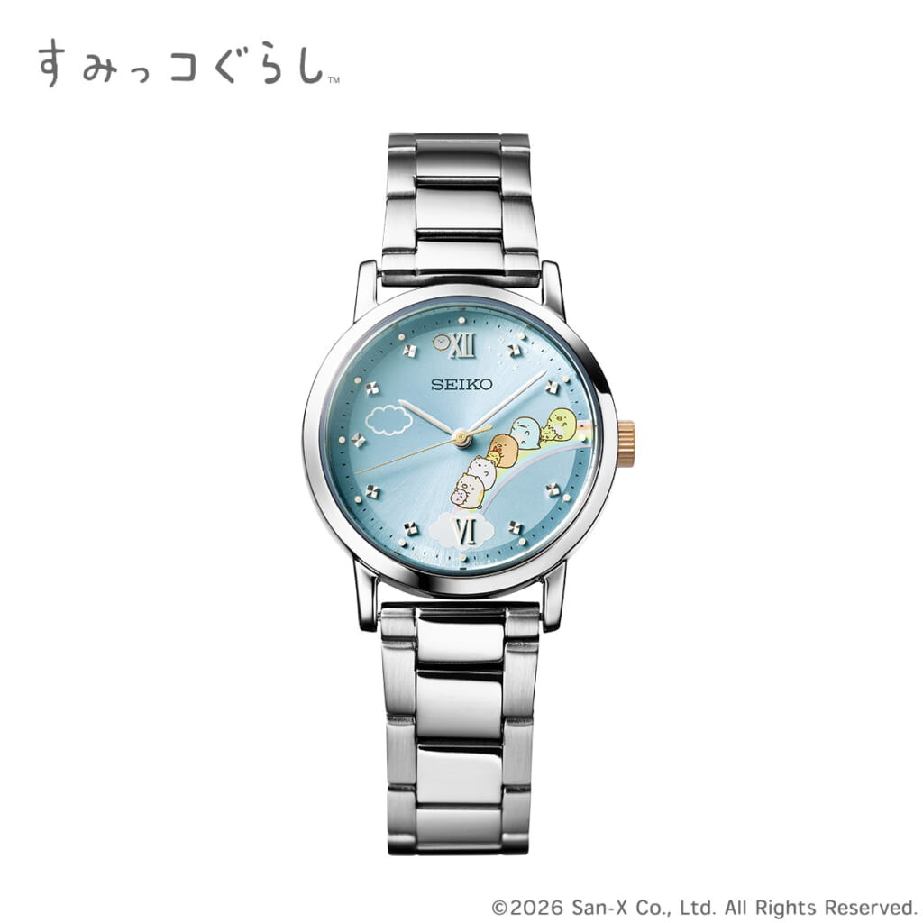 すみっコぐらし × セイコー コラボレーションウオッチ