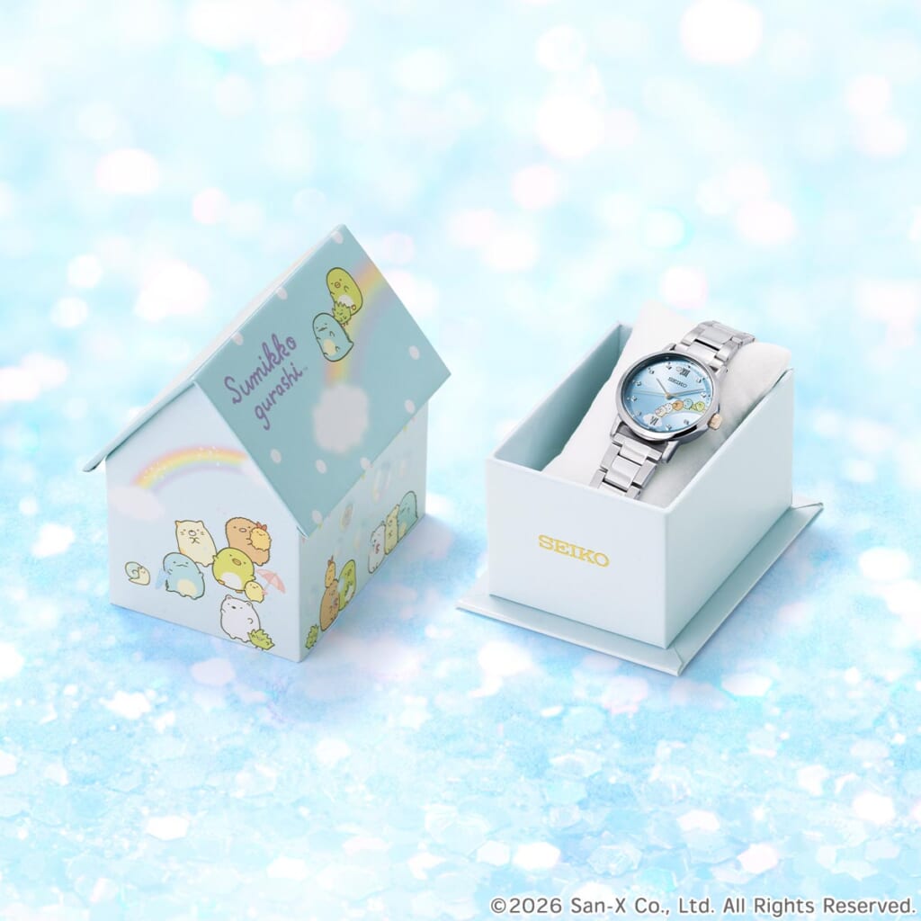 すみっコぐらし × セイコー コラボレーションウオッチ