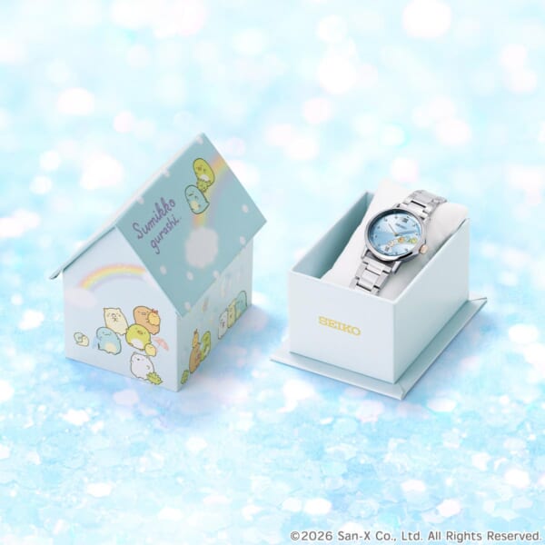 すみっコぐらし × セイコー コラボレーションウオッチ