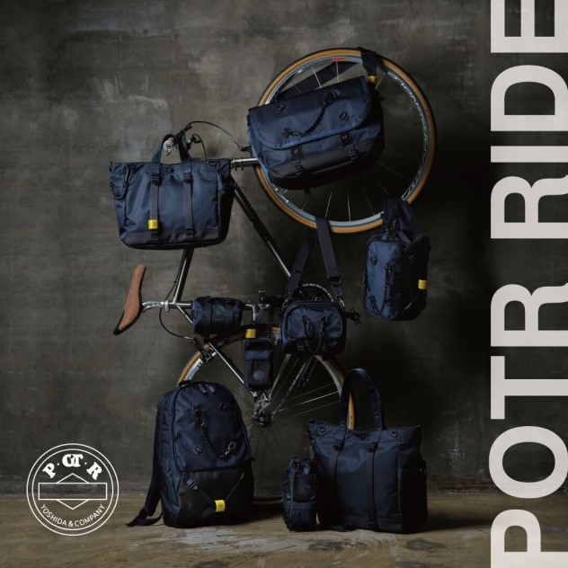 吉田カバン G-SHOCK × POTR DW-5600