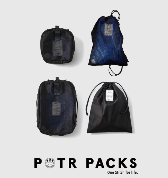 吉田カバン G-SHOCK × POTR DW-5600