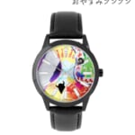 『おやすみプンプン』プンプン 腕時計